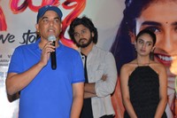 Ishq Movie Pre Release Press Meet